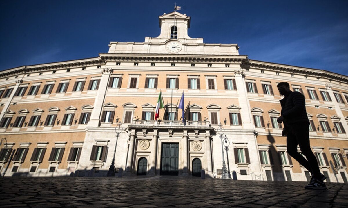 Il Quirinale