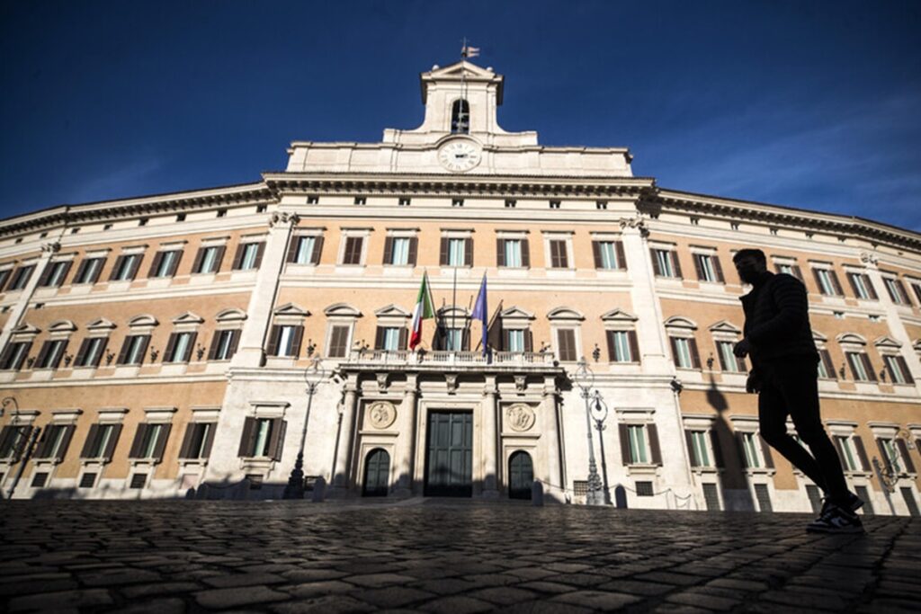 Il Quirinale