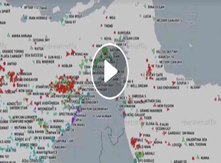 Timelapse Stretto di Hormuz