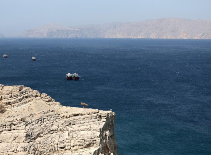 Lo Stretto di Hormuz