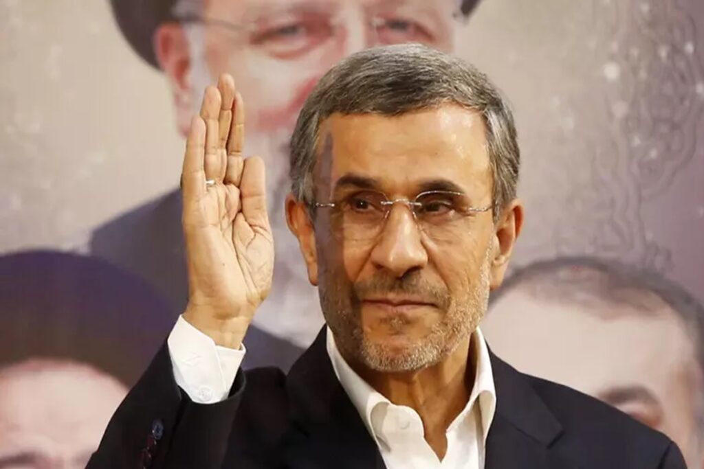 Mahmud Ahmadinejad
