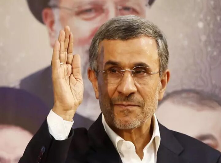 Mahmud Ahmadinejad