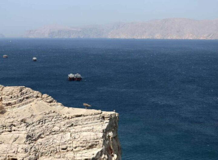 Stretto di Hormuz