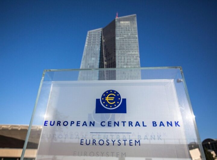 La Banca Centrale Europea
