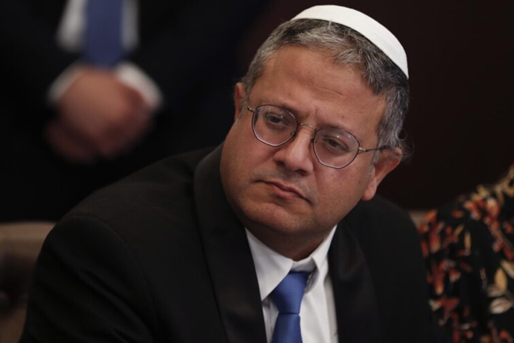 Ben Gvir