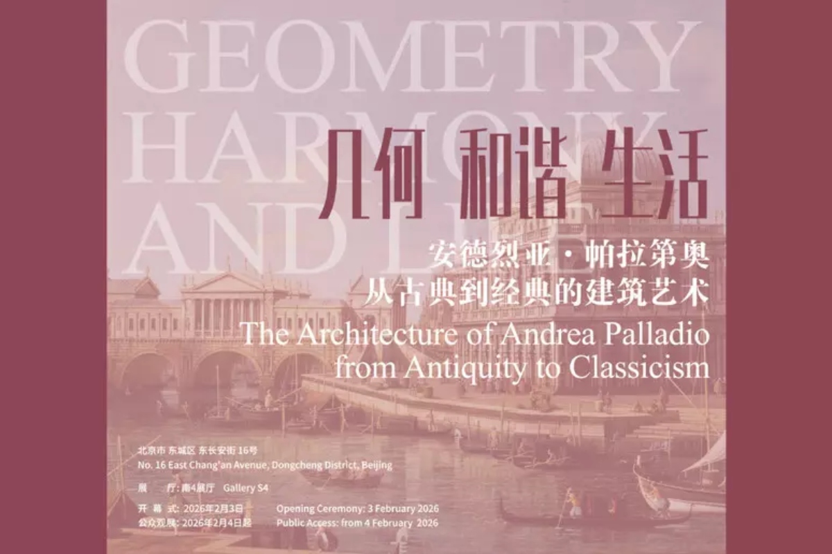 catalogo mostra andrea palladio