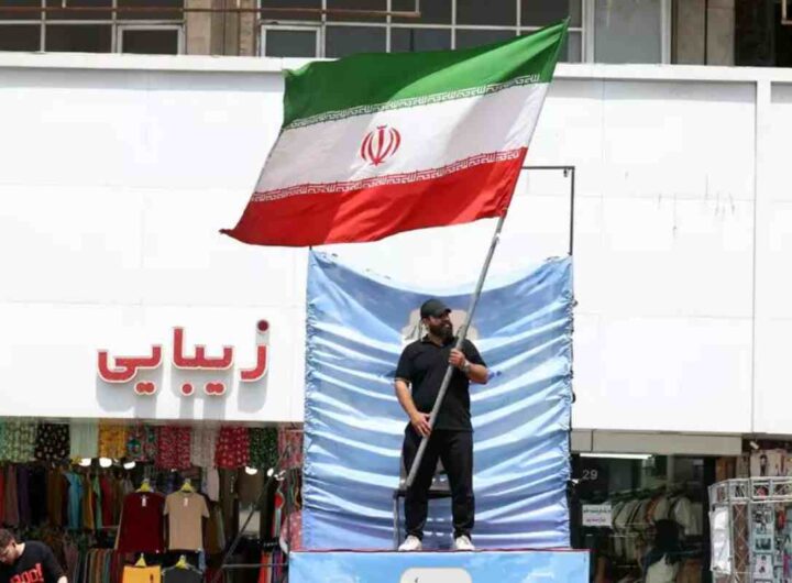 Bandiera dell'Iran