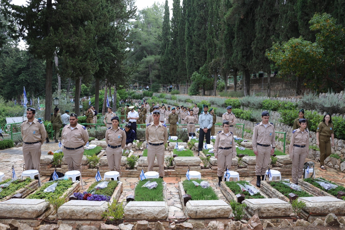 israele omaggio vittime 7 ottobre