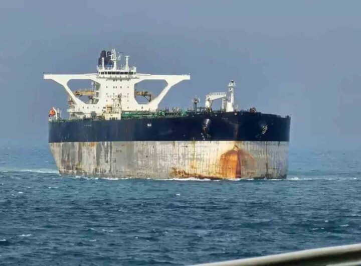 Uan petroliera