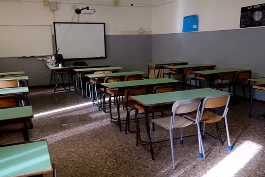 Una scuola