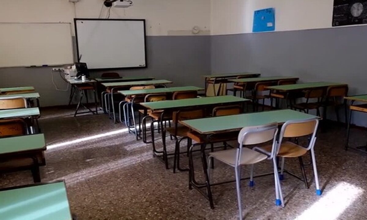 Una scuola