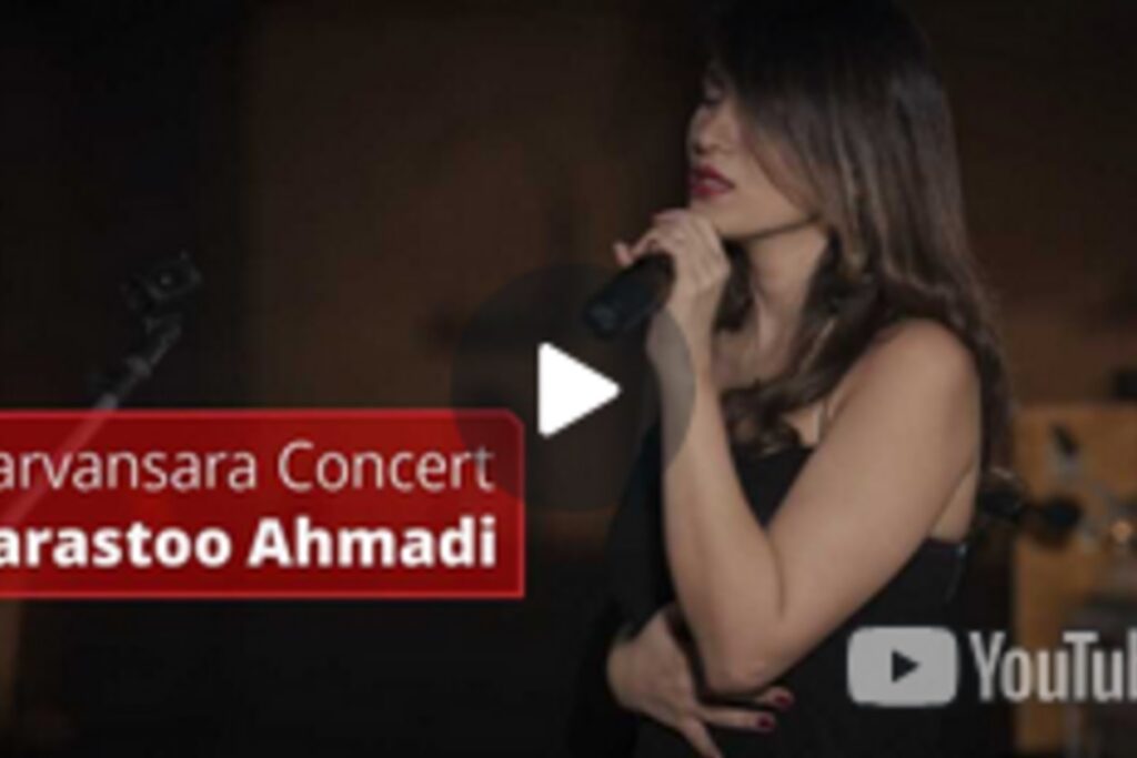 Parastoo Ahmadi