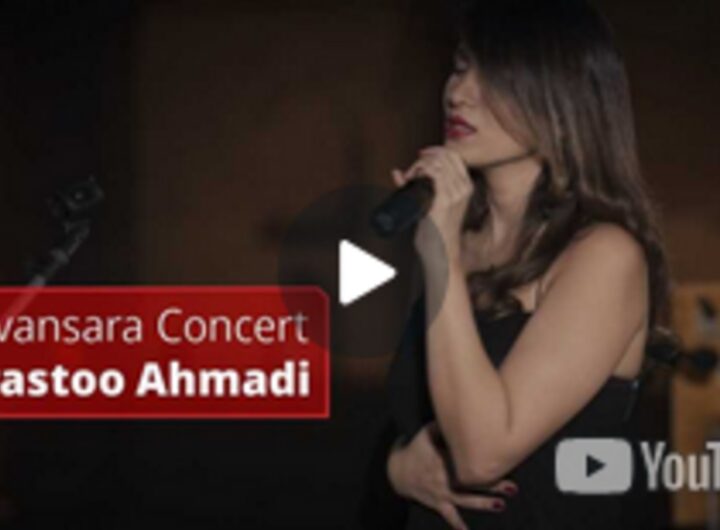 Parastoo Ahmadi