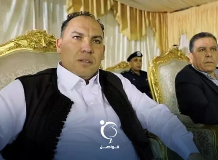 almasri