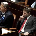 Ben Gvir