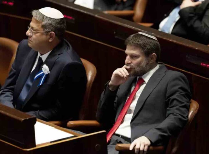 Ben Gvir