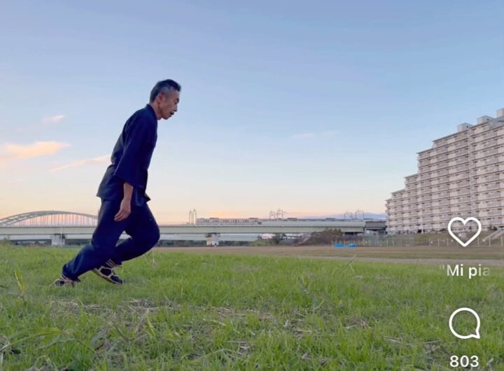 Edo Running Style