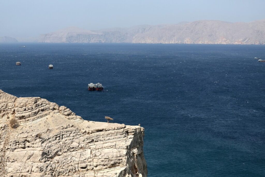 Hormuz