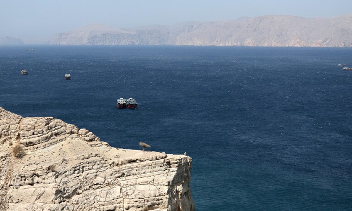 Hormuz