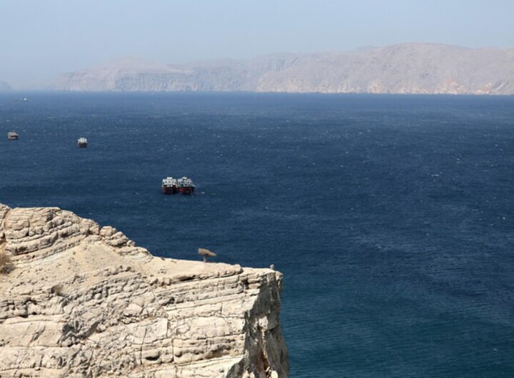 Hormuz