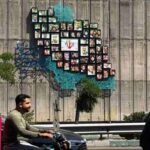 Una strada in Iran