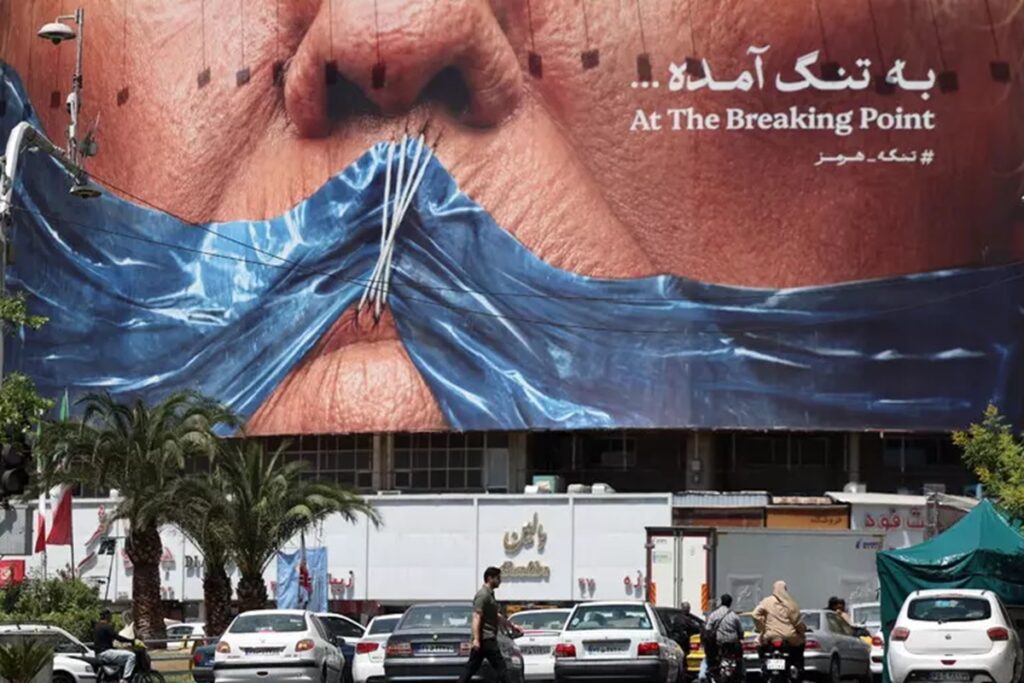 Propaganda iraniana