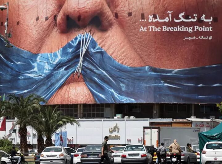 Propaganda iraniana
