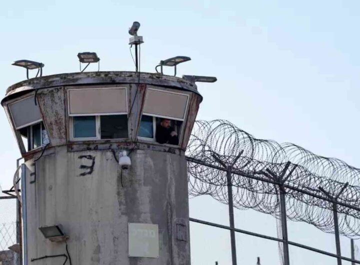 carcere israele