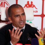 lamouchi