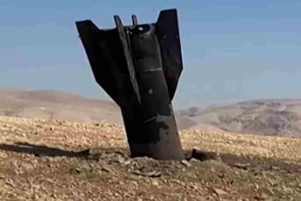 Il missile iraniano caduto in Cisgiordania nei pressi di Gerico