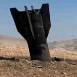 Il missile iraniano caduto in Cisgiordania nei pressi di Gerico