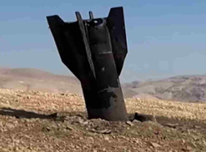 Il missile iraniano caduto in Cisgiordania nei pressi di Gerico