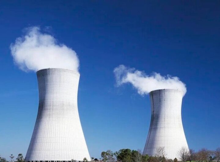 nucleare