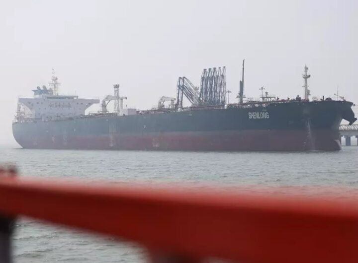 Una petroliera