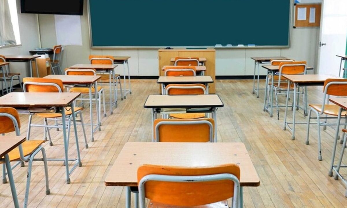 Una scuola
