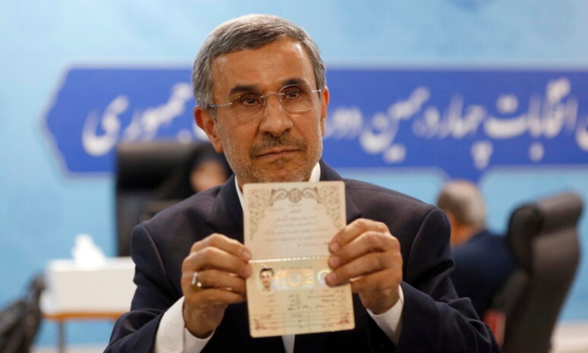 ahmadinejad