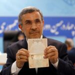 ahmadinejad