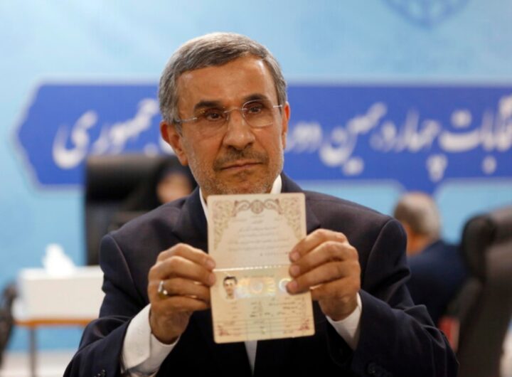 ahmadinejad