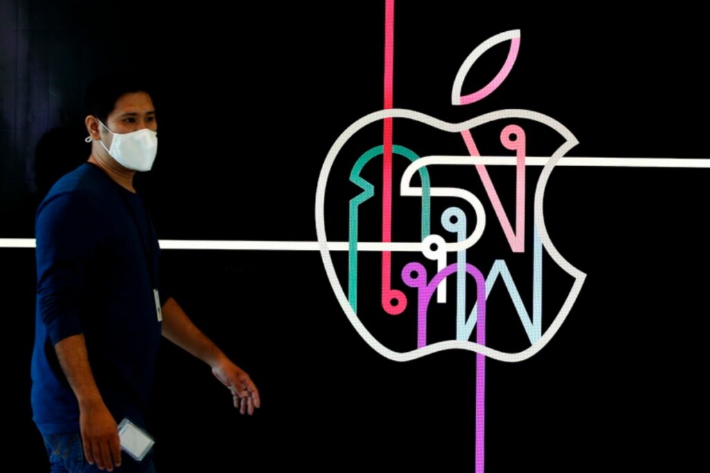 apple