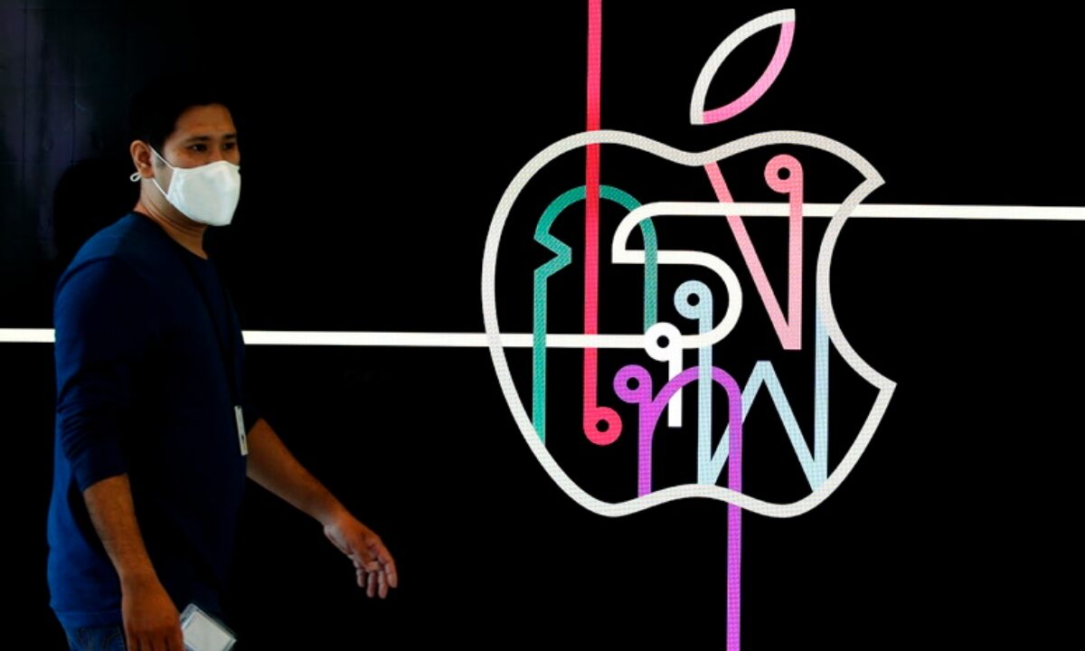 apple