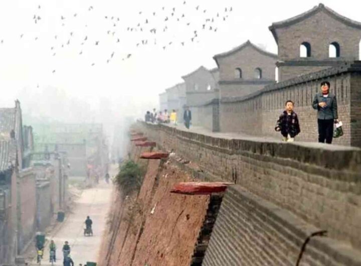 cina