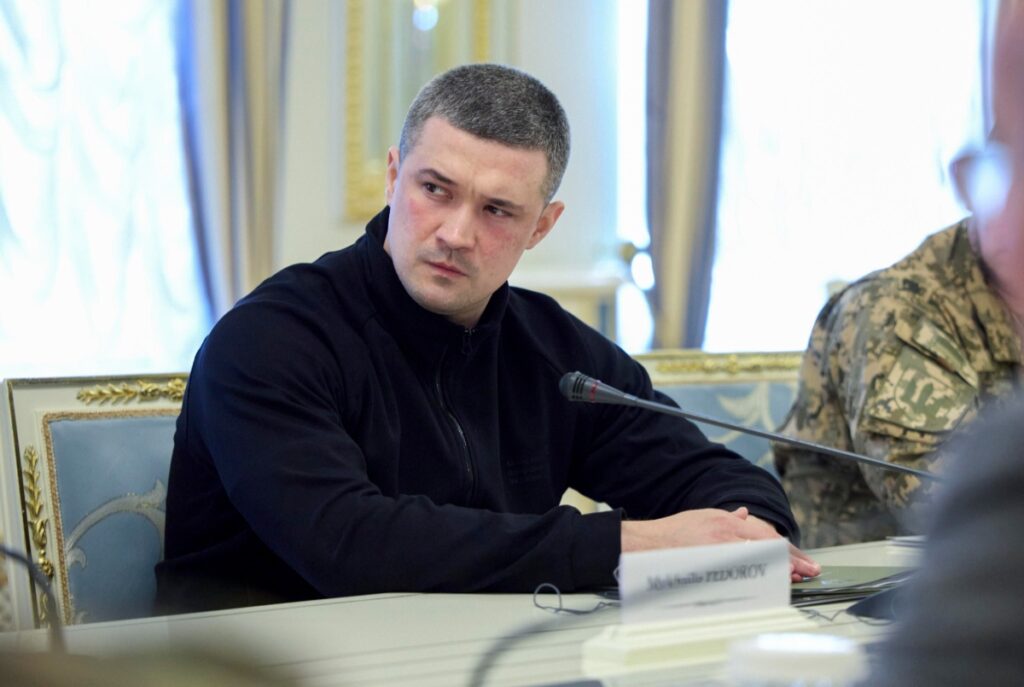 federov