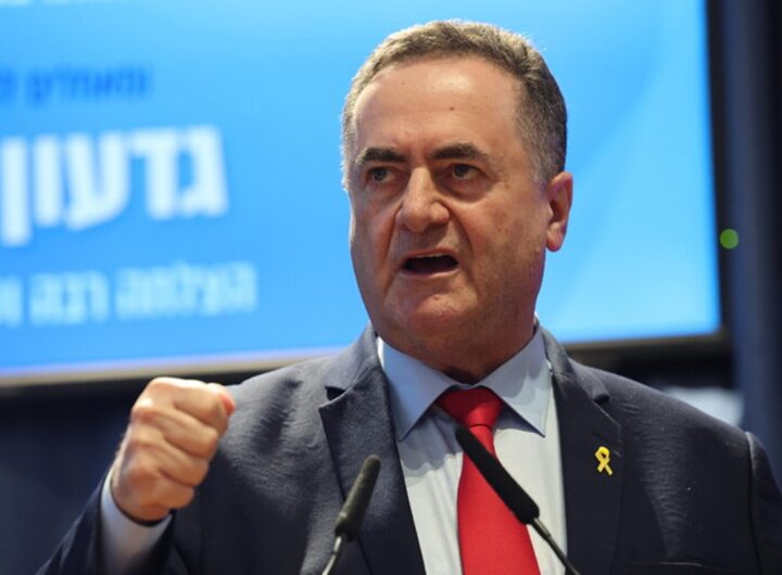 Israel Katz