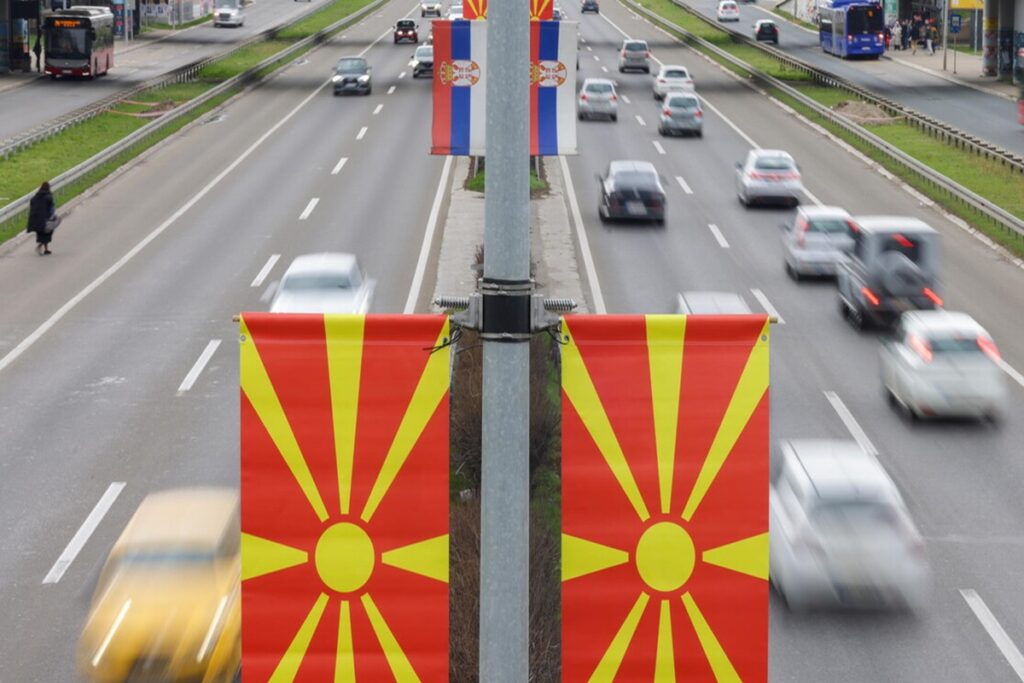 Macedonia del Nord