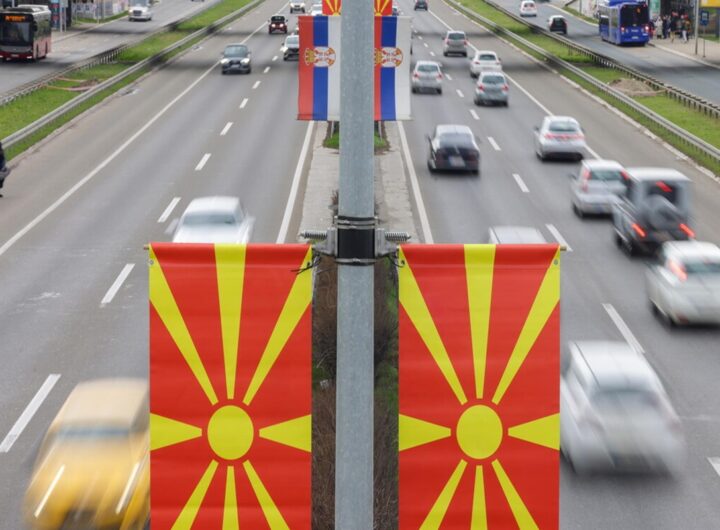 Macedonia del Nord