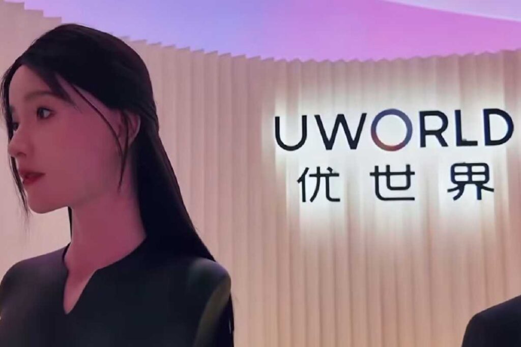 UWORLD U1