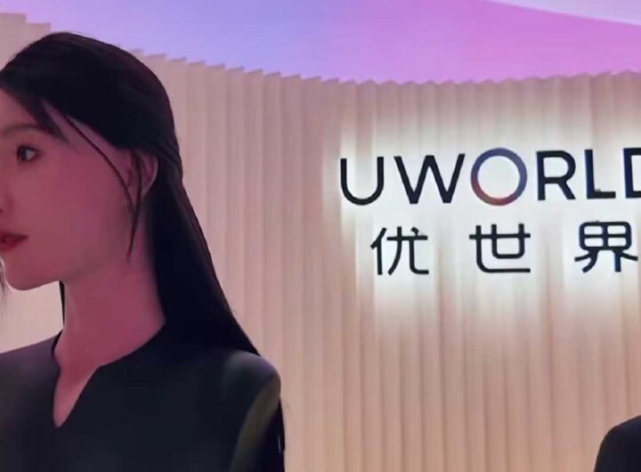 UWORLD U1