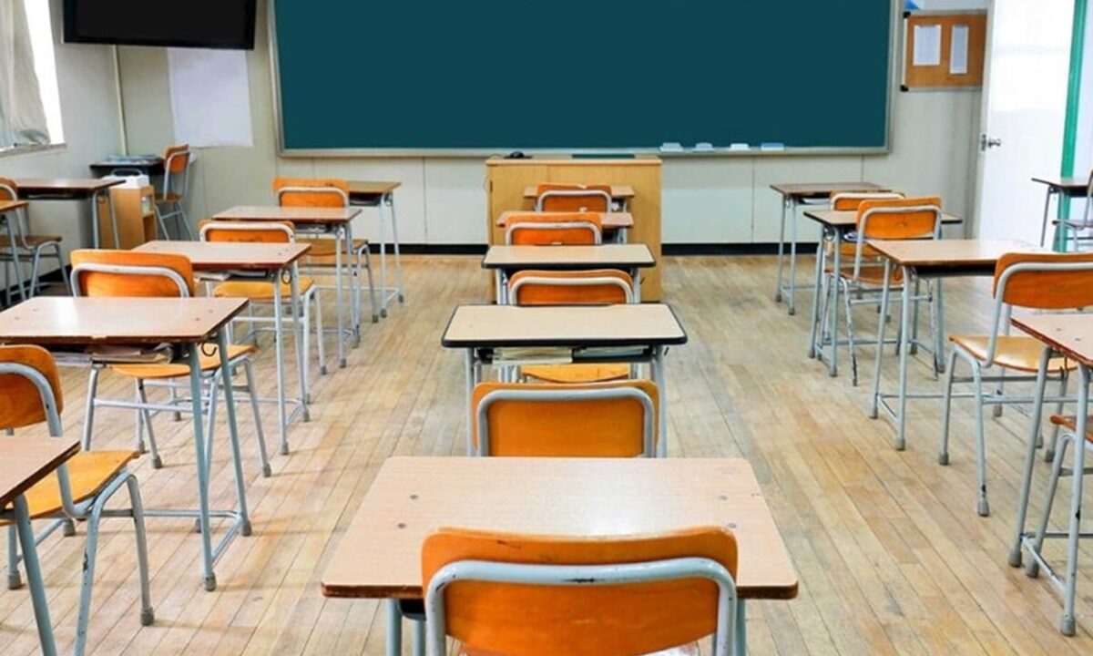 Una scuola