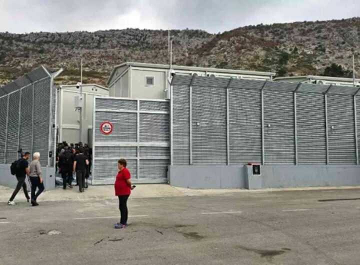 Uno dei centri per migranti in Albania
