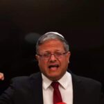 Itamar Ben-Gvir